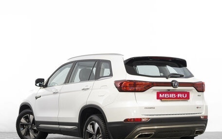 Changan CS75 I рестайлинг, 2021 год, 1 949 000 рублей, 7 фотография