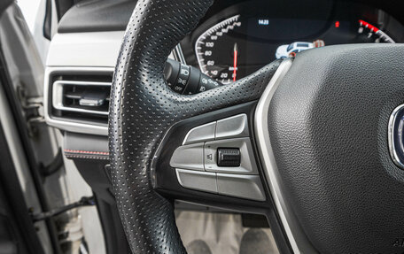 Changan CS75 I рестайлинг, 2021 год, 1 949 000 рублей, 16 фотография