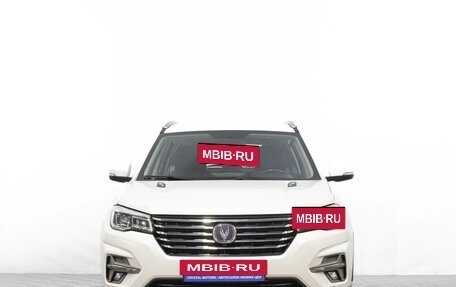 Changan CS75 I рестайлинг, 2021 год, 1 949 000 рублей, 2 фотография