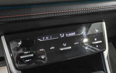 Changan CS75 I рестайлинг, 2021 год, 1 949 000 рублей, 21 фотография