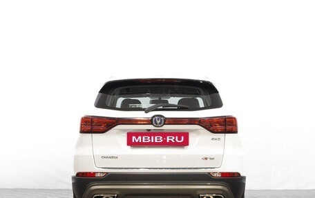 Changan CS75 I рестайлинг, 2021 год, 1 949 000 рублей, 6 фотография