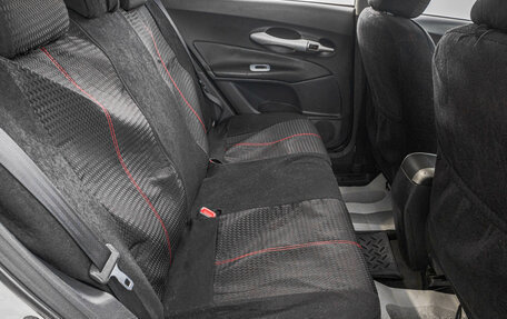 Toyota Auris II, 2007 год, 599 000 рублей, 22 фотография