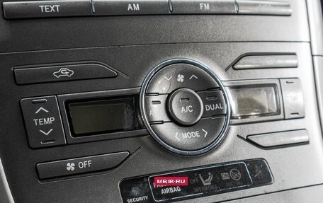 Toyota Auris II, 2007 год, 599 000 рублей, 16 фотография