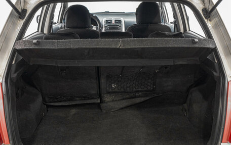 Toyota Auris II, 2007 год, 599 000 рублей, 23 фотография