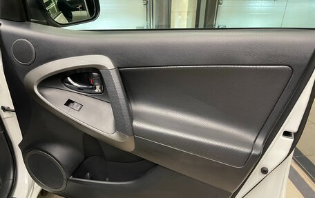 Toyota RAV4, 2012 год, 1 750 000 рублей, 17 фотография