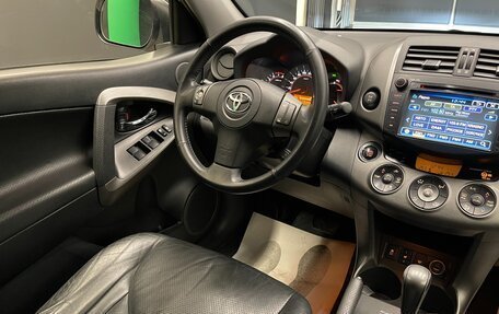 Toyota RAV4, 2012 год, 1 750 000 рублей, 24 фотография
