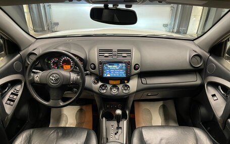 Toyota RAV4, 2012 год, 1 750 000 рублей, 23 фотография