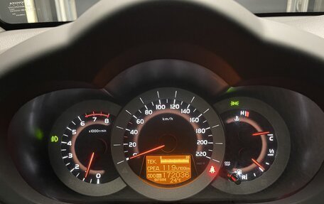 Toyota RAV4, 2012 год, 1 750 000 рублей, 25 фотография