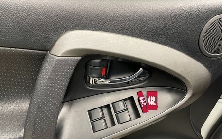 Toyota RAV4, 2012 год, 1 750 000 рублей, 13 фотография