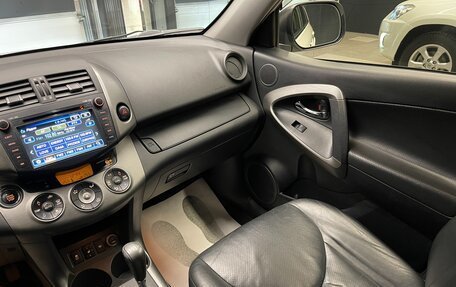 Toyota RAV4, 2012 год, 1 750 000 рублей, 26 фотография