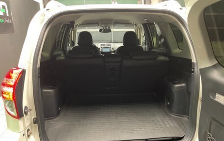 Toyota RAV4, 2012 год, 1 750 000 рублей, 29 фотография