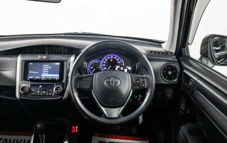 Toyota Corolla, 2018 год, 1 320 500 рублей, 9 фотография