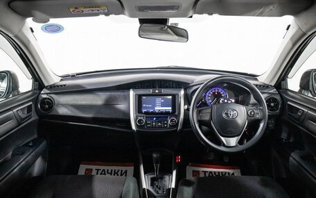 Toyota Corolla, 2018 год, 1 320 500 рублей, 8 фотография