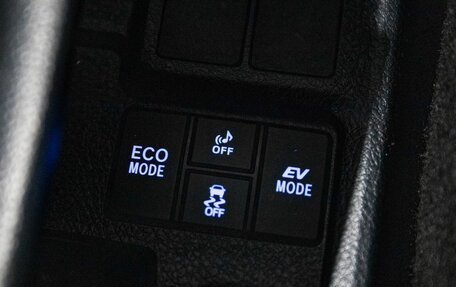 Toyota Corolla, 2018 год, 1 320 500 рублей, 15 фотография