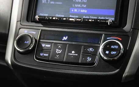 Toyota Corolla, 2018 год, 1 320 500 рублей, 13 фотография