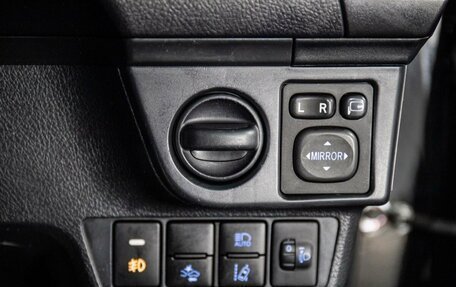 Toyota Corolla, 2018 год, 1 320 500 рублей, 16 фотография