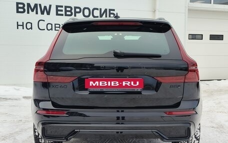 Volvo XC60 II, 2025 год, 6 549 000 рублей, 6 фотография