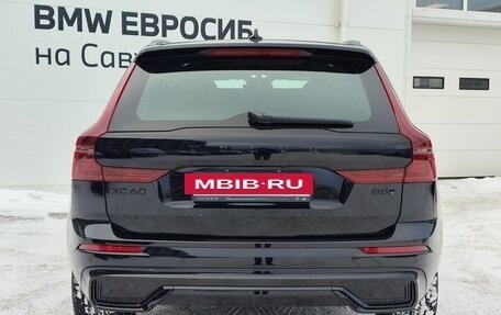 Volvo XC60 II, 2025 год, 6 549 000 рублей, 7 фотография