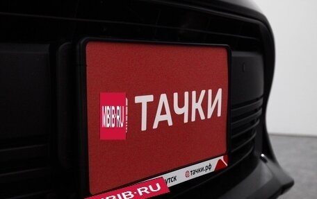 Toyota Corolla, 2018 год, 1 320 500 рублей, 22 фотография