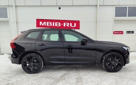 Volvo XC60 II, 2025 год, 6 549 000 рублей, 11 фотография