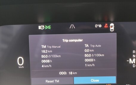 Volvo XC60 II, 2025 год, 6 549 000 рублей, 19 фотография