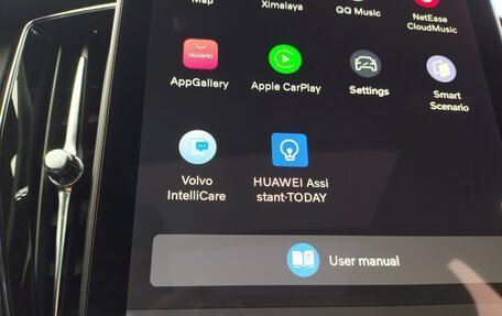 Volvo XC60 II, 2025 год, 6 549 000 рублей, 30 фотография