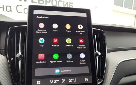Volvo XC60 II, 2025 год, 6 549 000 рублей, 28 фотография