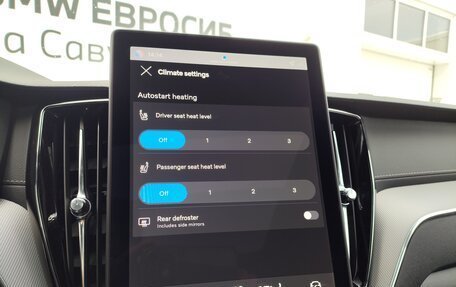 Volvo XC60 II, 2025 год, 6 549 000 рублей, 29 фотография