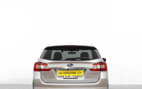 Subaru Levorg I, 2015 год, 1 599 000 рублей, 5 фотография