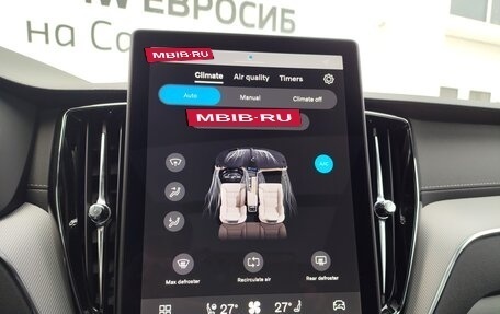 Volvo XC60 II, 2025 год, 6 549 000 рублей, 31 фотография