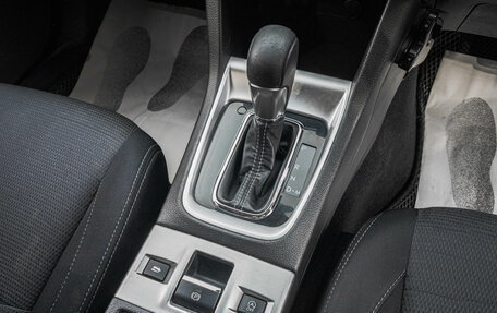 Subaru Levorg I, 2015 год, 1 599 000 рублей, 20 фотография