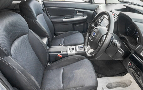 Subaru Levorg I, 2015 год, 1 599 000 рублей, 11 фотография