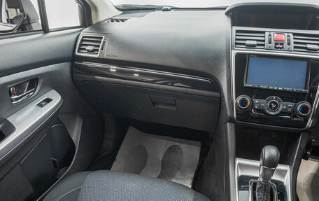 Subaru Levorg I, 2015 год, 1 599 000 рублей, 21 фотография