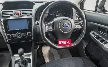 Subaru Levorg I, 2015 год, 1 599 000 рублей, 17 фотография