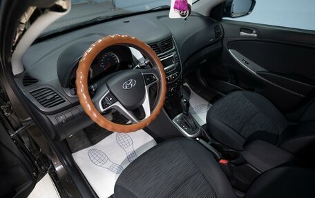 Hyundai Solaris II рестайлинг, 2015 год, 649 000 рублей, 7 фотография