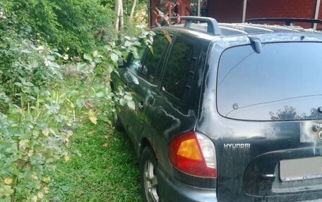 Hyundai Santa Fe III рестайлинг, 2002 год, 400 000 рублей, 3 фотография