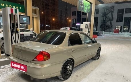 KIA Spectra II (LD), 2008 год, 220 000 рублей, 4 фотография