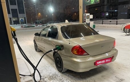 KIA Spectra II (LD), 2008 год, 220 000 рублей, 3 фотография