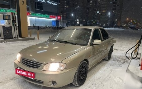 KIA Spectra II (LD), 2008 год, 220 000 рублей, 2 фотография