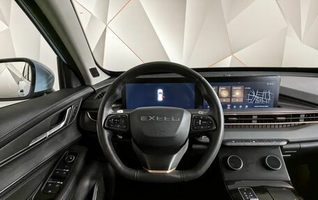 CheryExeed LX, 2023 год, 1 997 000 рублей, 19 фотография