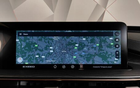 CheryExeed LX, 2023 год, 1 997 000 рублей, 21 фотография