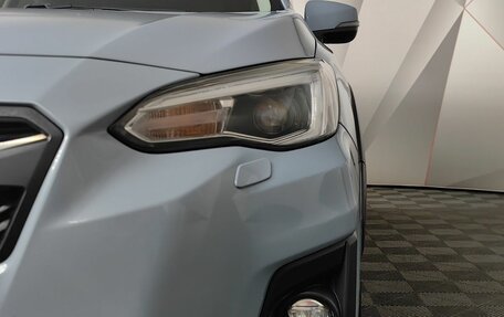 Subaru XV II, 2020 год, 2 750 000 рублей, 10 фотография