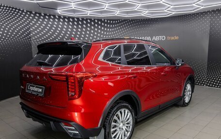 Haval Jolion, 2024 год, 2 352 000 рублей, 4 фотография