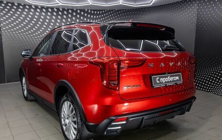 Haval Jolion, 2024 год, 2 352 000 рублей, 9 фотография