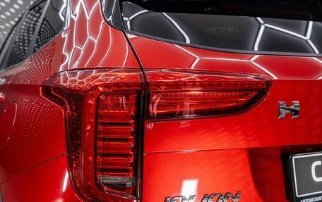 Haval Jolion, 2024 год, 2 352 000 рублей, 17 фотография