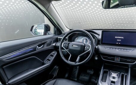 Haval Jolion, 2024 год, 2 352 000 рублей, 24 фотография