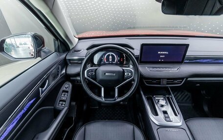 Haval Jolion, 2024 год, 2 352 000 рублей, 23 фотография