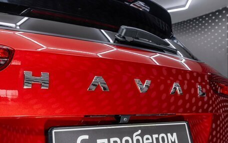 Haval Jolion, 2024 год, 2 352 000 рублей, 18 фотография