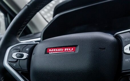 Haval Jolion, 2024 год, 2 352 000 рублей, 34 фотография