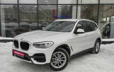 BMW X3, 2019 год, 3 900 000 рублей, 1 фотография